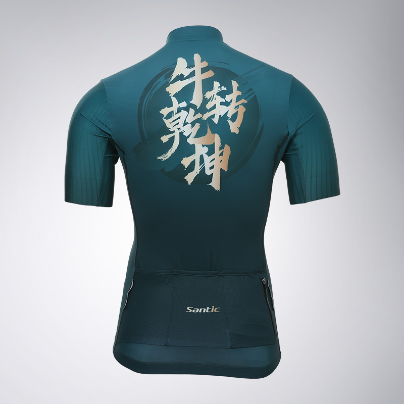 【Santic定制系列】森地客牛年特别定制款公路骑行服上衣