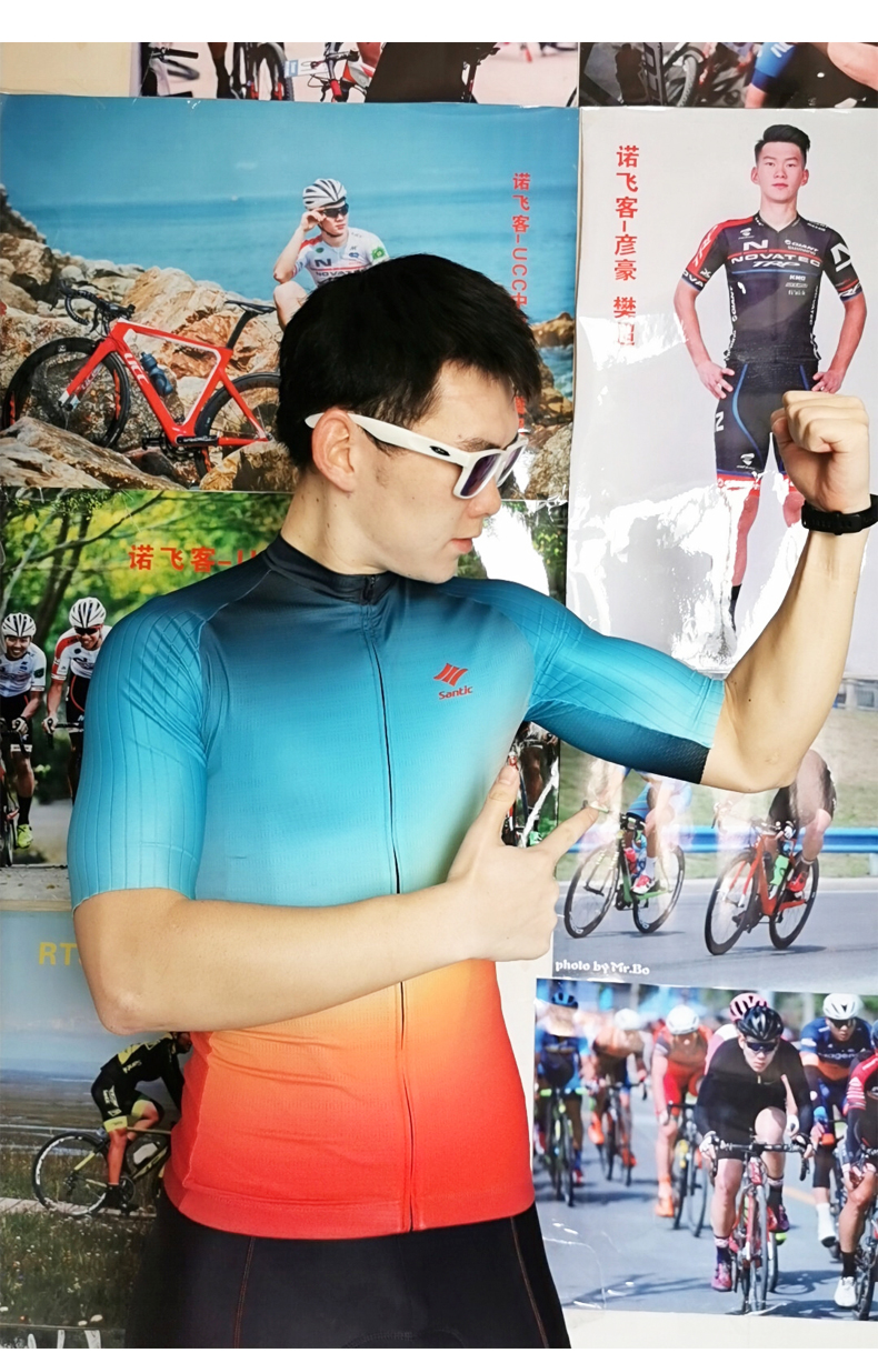 【Santic定制系列】极光 Aurora男款公路车骑行服上衣