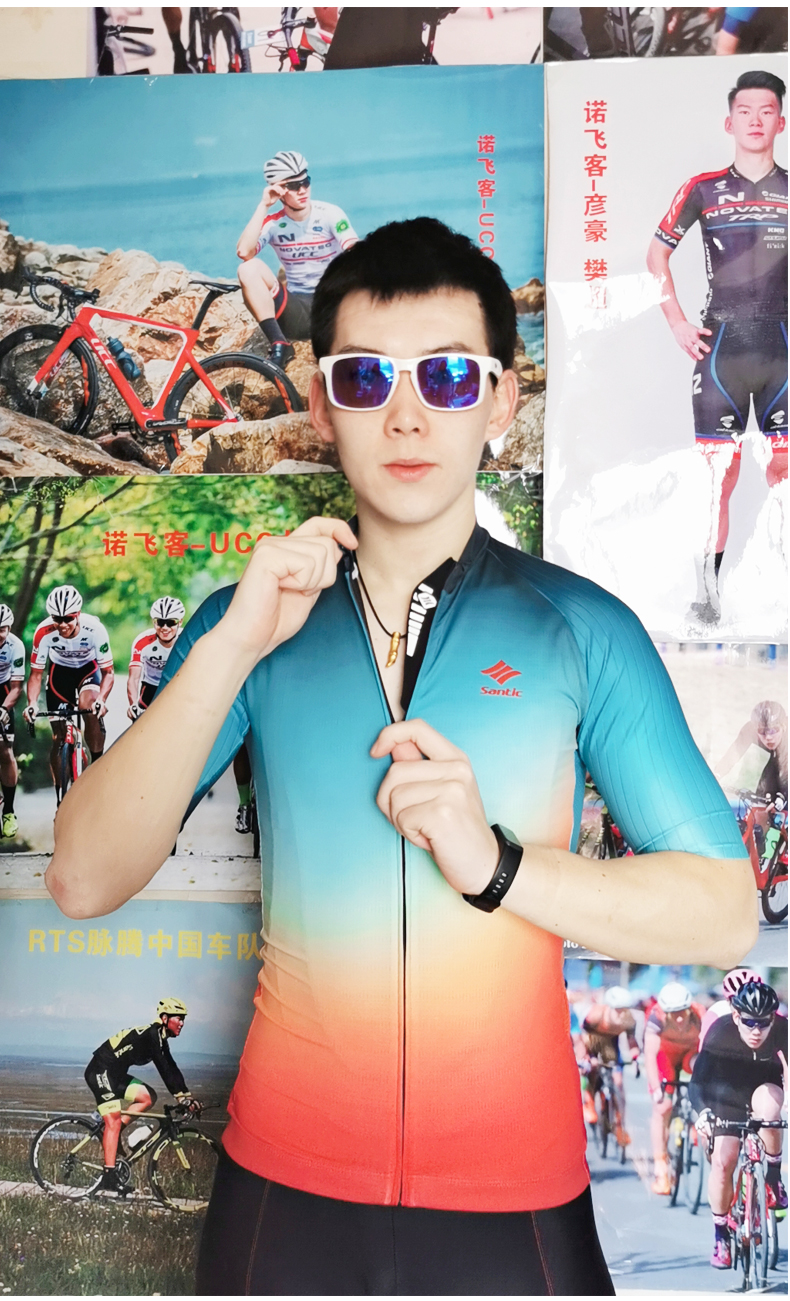 【Santic定制系列】极光 Aurora男款公路车骑行服上衣