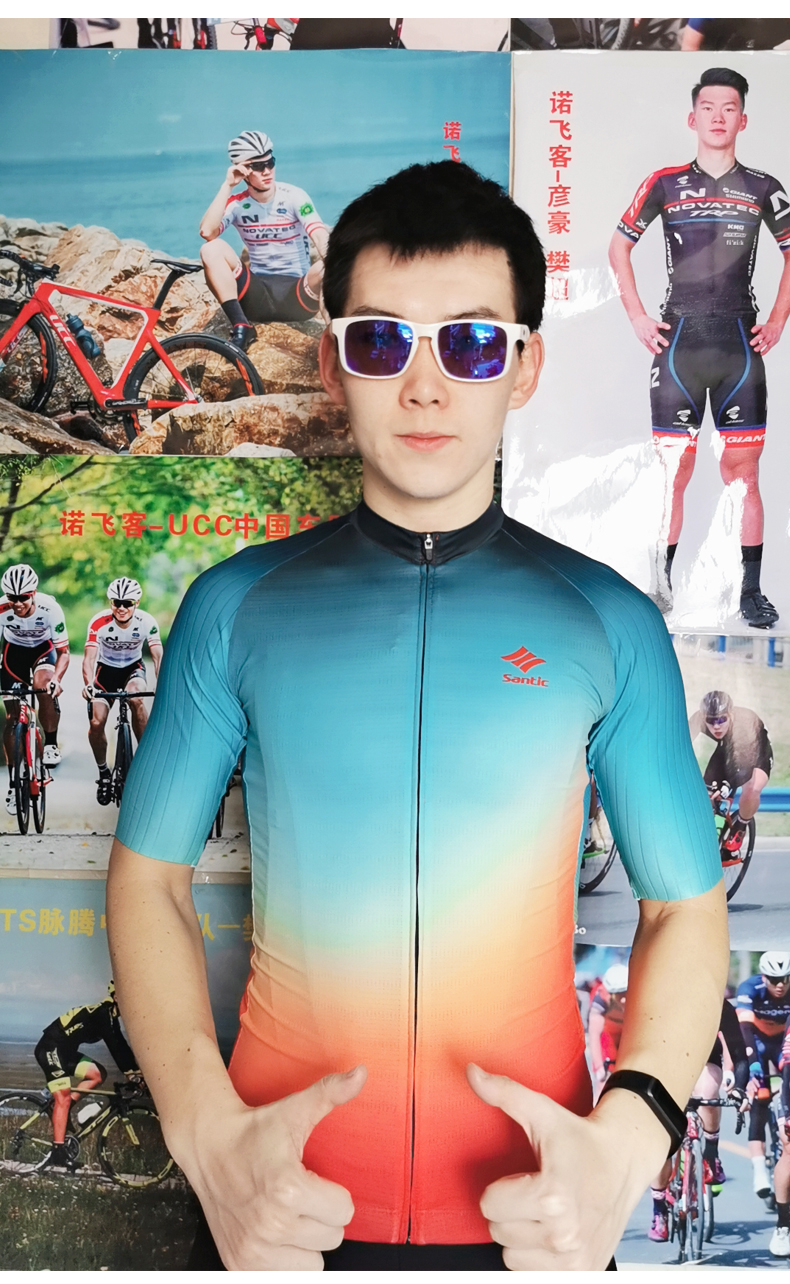 【Santic定制系列】极光 Aurora男款公路车骑行服上衣