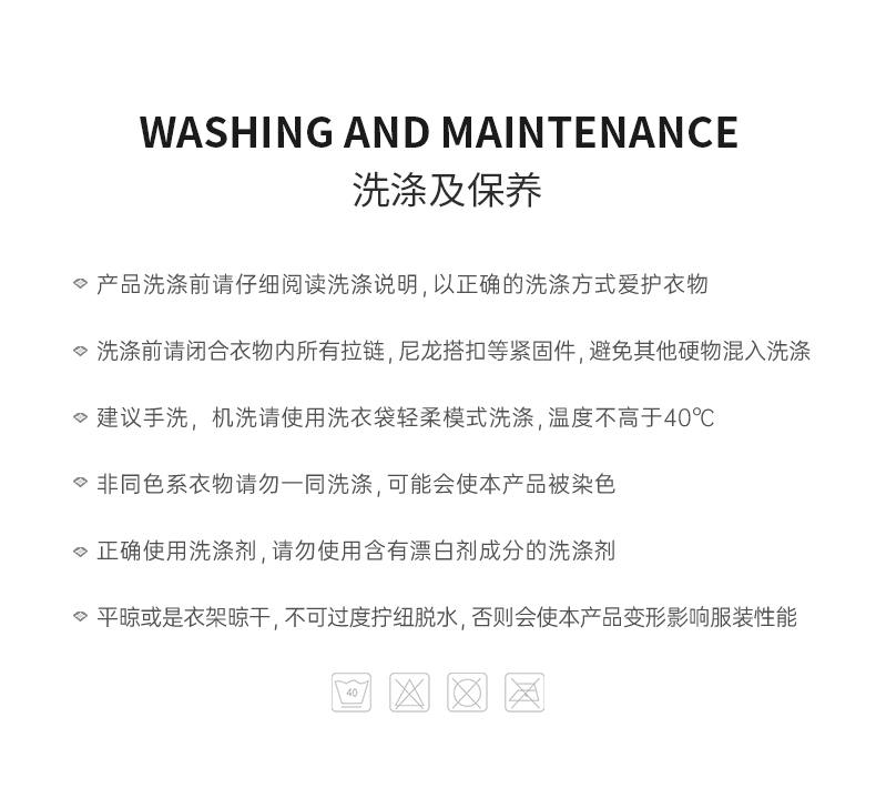 【Santic定制系列】 森地客自行车服骑行连体服定制款