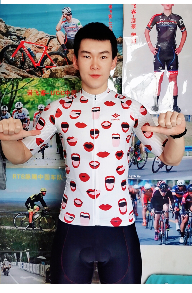 【Santic定制系列】烈焰红唇 Flaming Lips骑行服情侣款