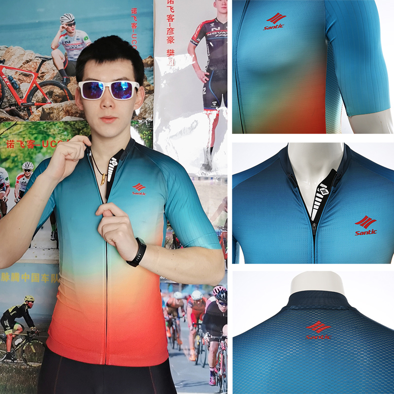 【Santic定制系列】极光 Aurora男款公路车骑行服上衣