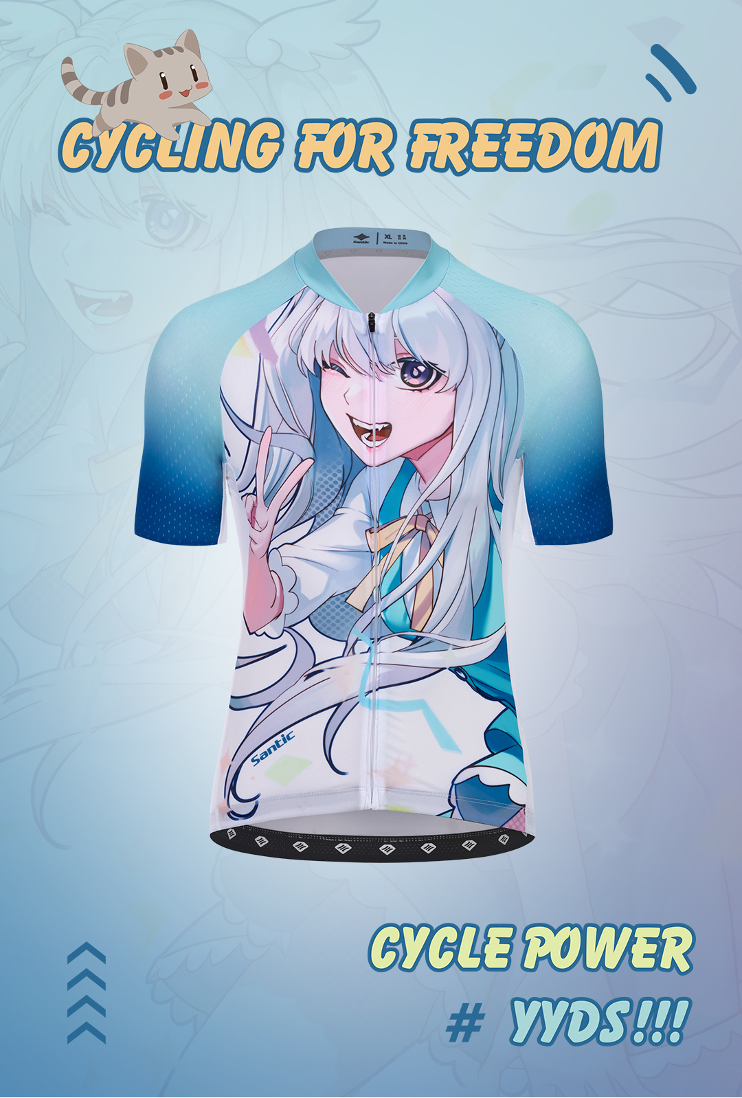 Santic X Ria 联名款 短袖骑行服套装