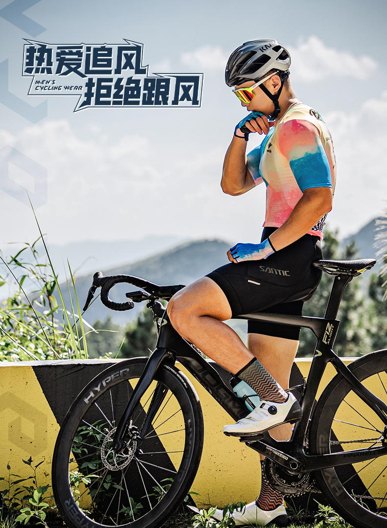 【Santic定制系列】森地客 喵喵虎骑行服 蓝粉色短款版型