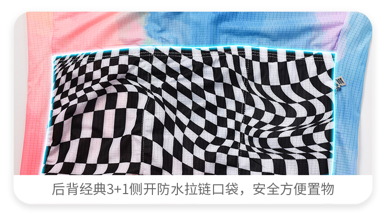 【Santic定制系列】森地客 喵喵虎骑行服 蓝粉色短款版型