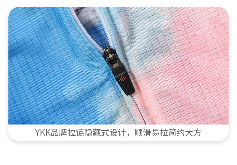 【Santic定制系列】森地客 喵喵虎骑行服 蓝粉色短款版型