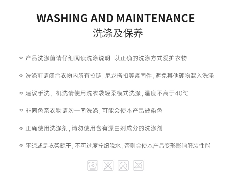 【Santic定制系列】森地客 喵喵虎骑行服 蓝粉色短款版型