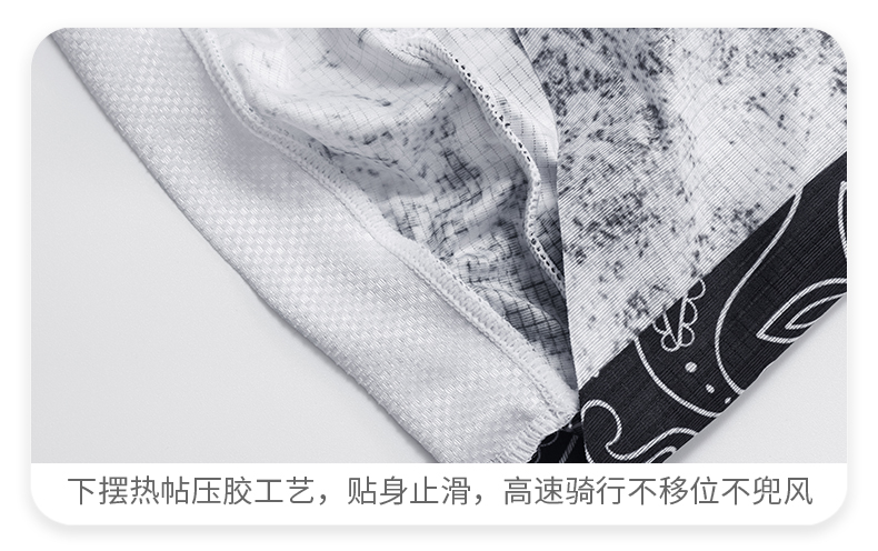 【Santic定制系列】森地客 喵喵虎骑行服  黑白色短款版型
