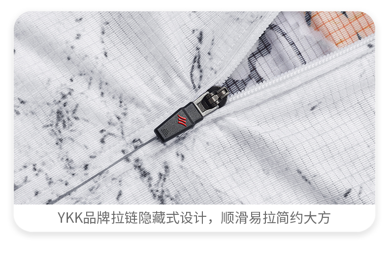 【Santic定制系列】森地客 喵喵虎骑行服  黑白色短款版型