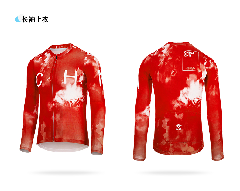 【Santic 定制系列】高定骑行服短袖上衣国庆款系列