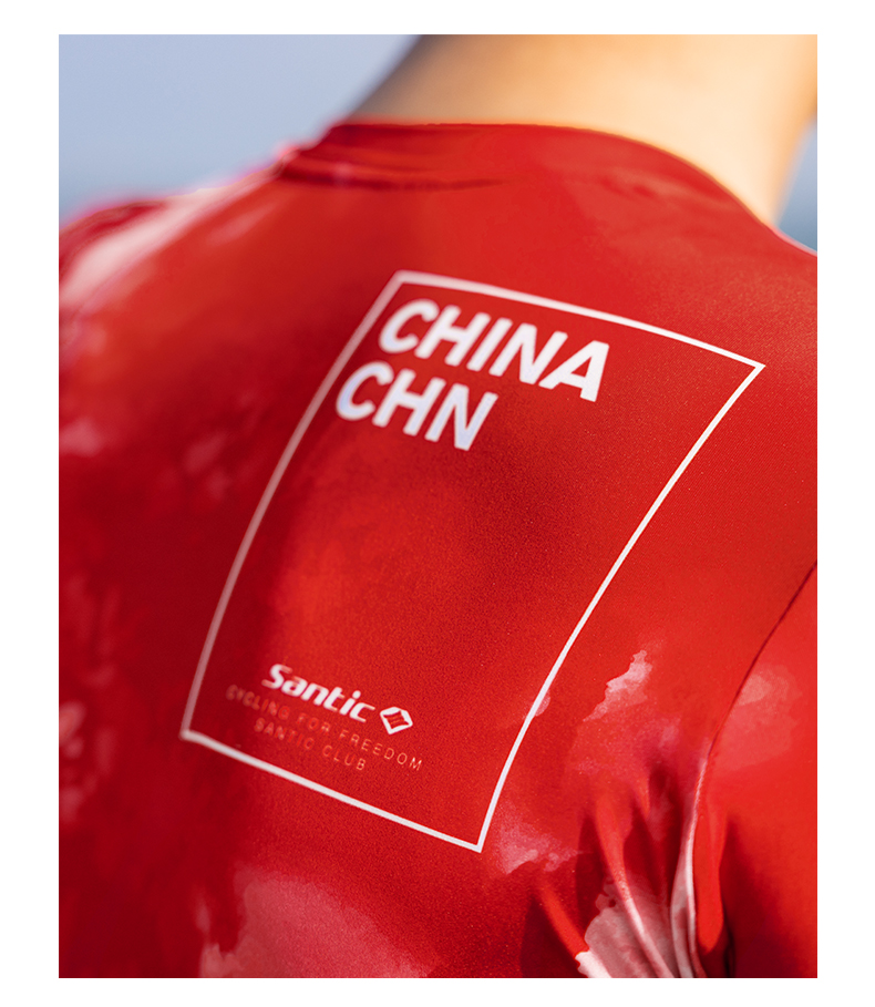 【Santic 定制系列】高定骑行服短袖上衣国庆款系列