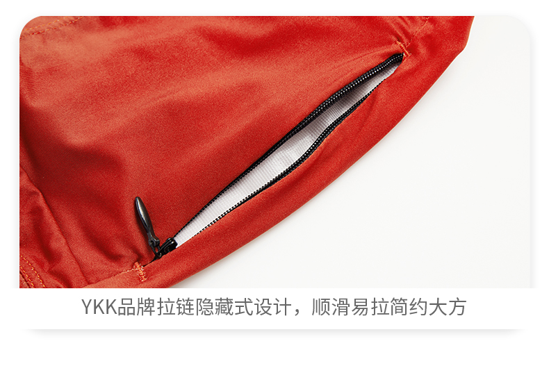 【Santic 定制系列】高定骑行服短袖上衣国庆款系列