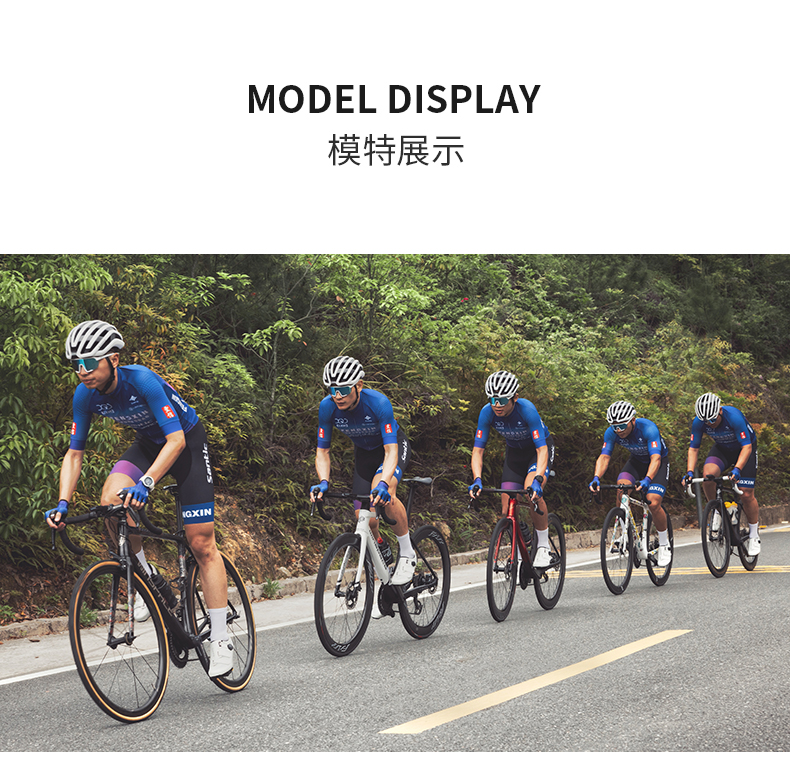 【Santic定制系列】森地客 自行车队骑行服 短袖背带短裤一件定制