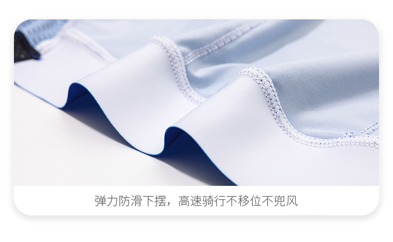 【Santic定制系列】森地客 自行车队骑行服 短袖背带短裤一件定制