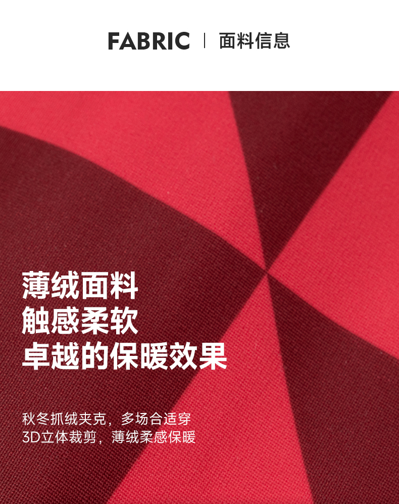 【圣诞特惠】森地客定制2023专业版抓绒长袖骑行服 公路自行车骑行服上衣情侣款