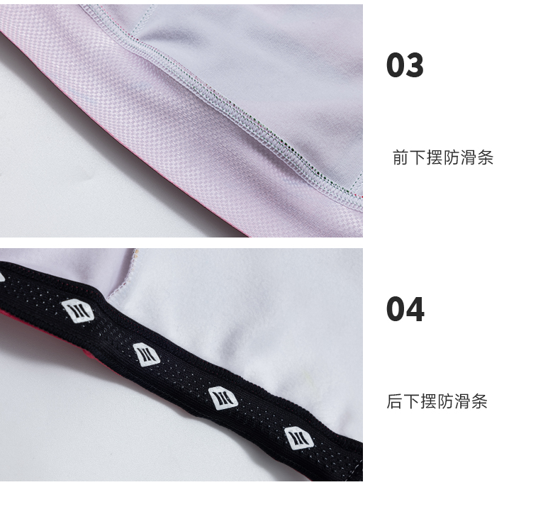 【圣诞特惠】森地客定制2023专业版抓绒长袖骑行服 公路自行车骑行服上衣情侣款