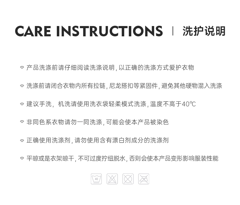 【圣诞特惠】森地客定制2023专业版抓绒长袖骑行服 公路自行车骑行服上衣情侣款