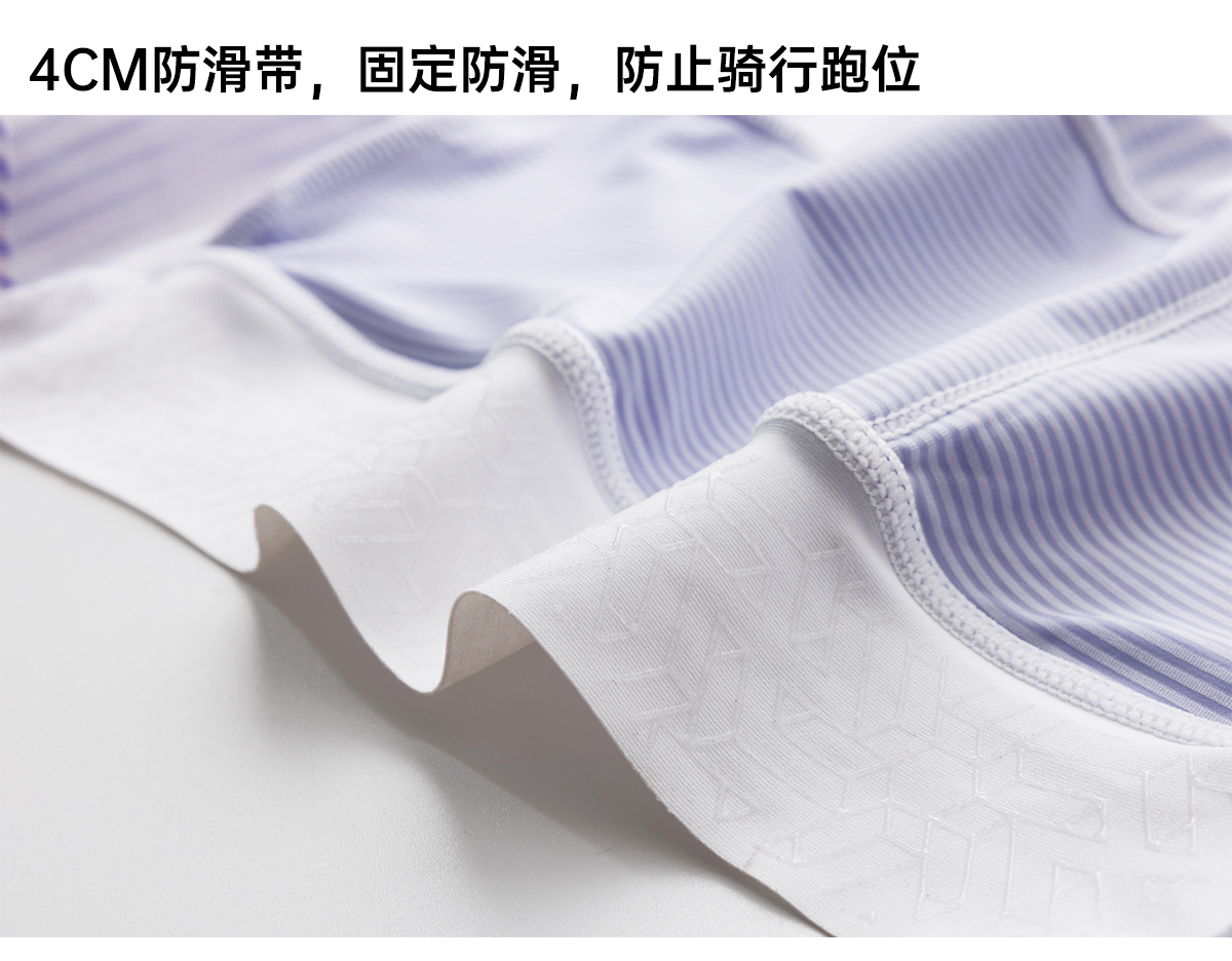 预售款 Santic森地客定制 女士防晒骑行服（15天内发货）