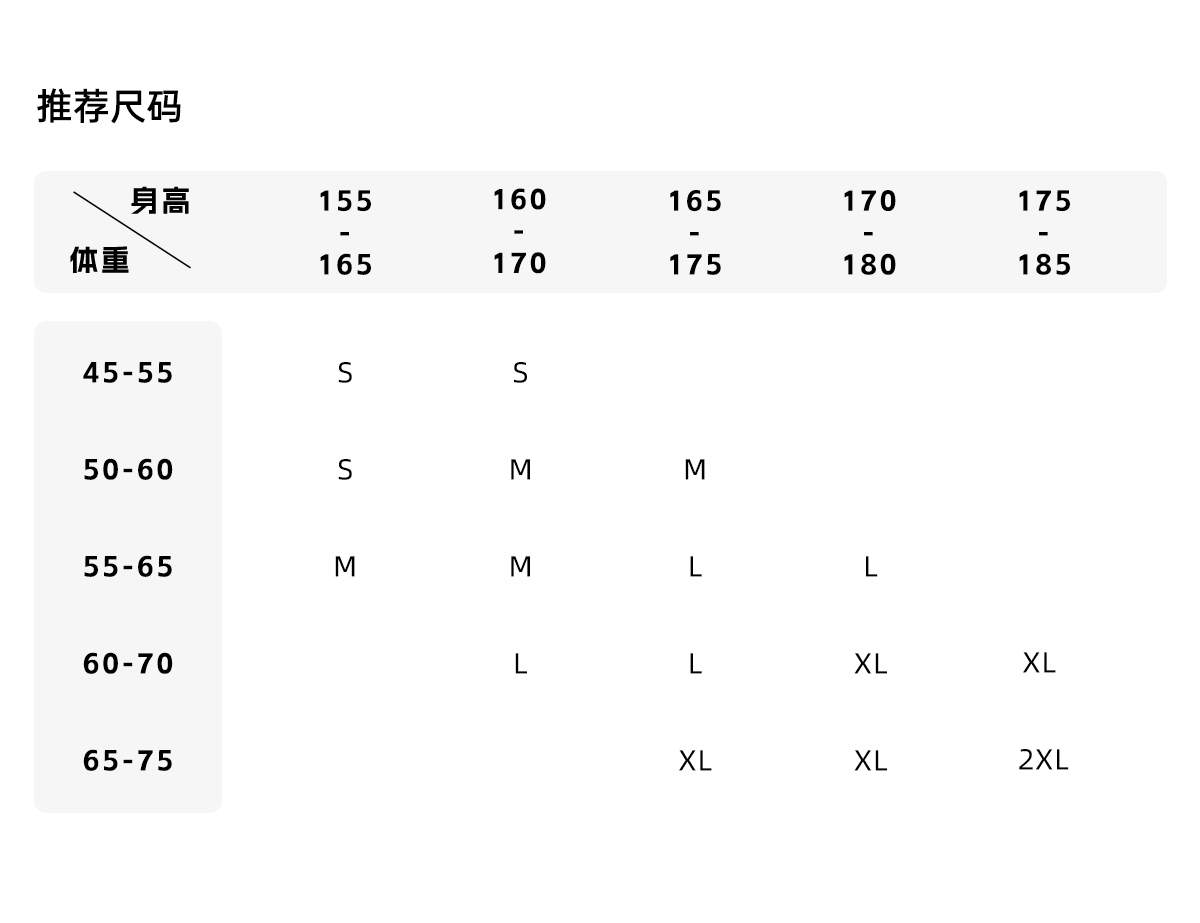 预售款 Santic森地客定制 女士防晒骑行服（15天内发货）