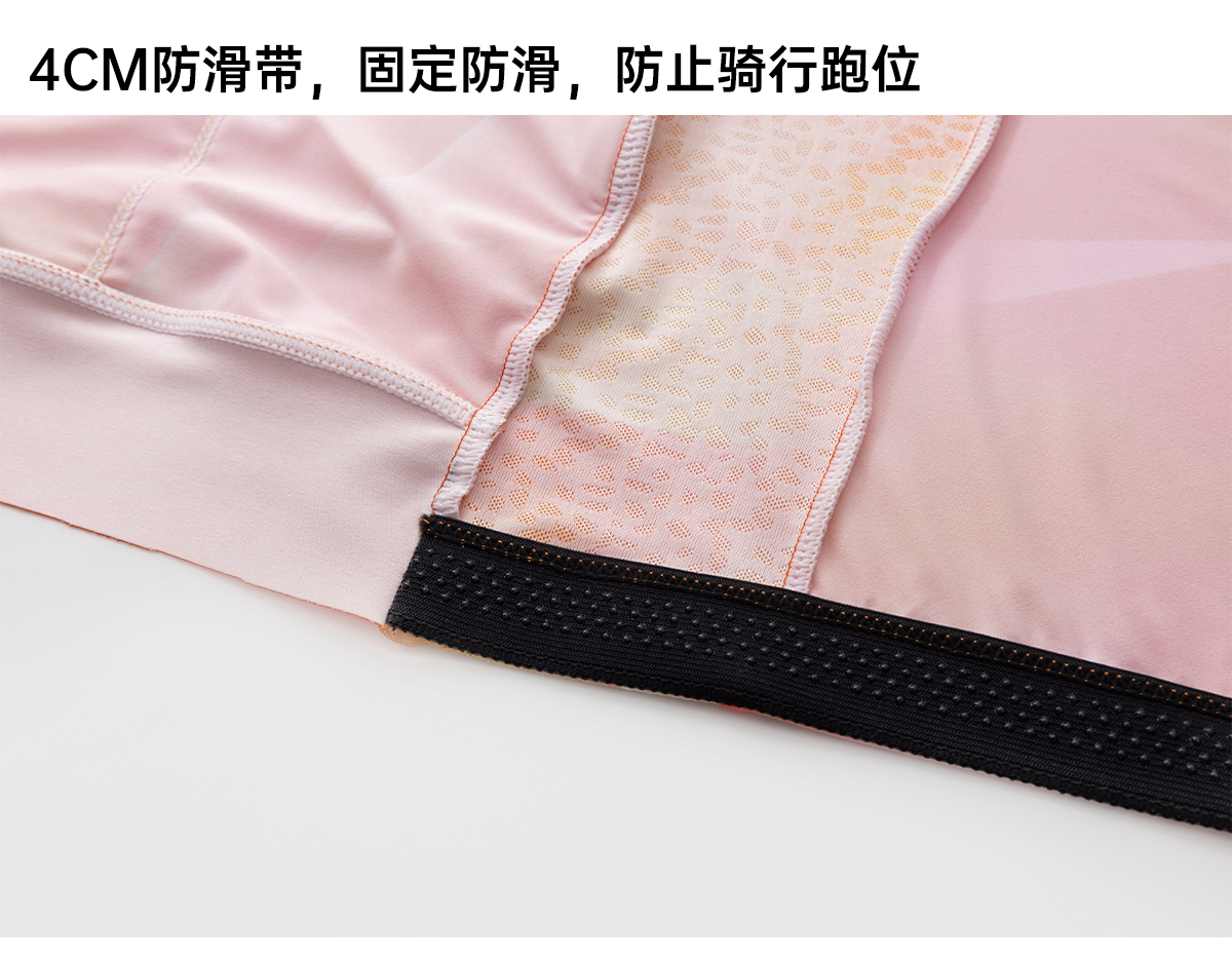 预售款 Santic森地客定制专业版女士骑行服（15天内发货）