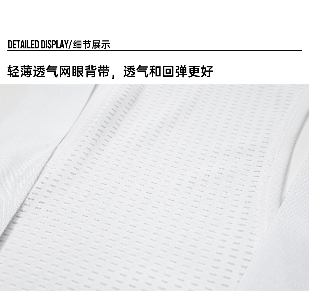 Santic森地客 定制背带骑行背带短裤