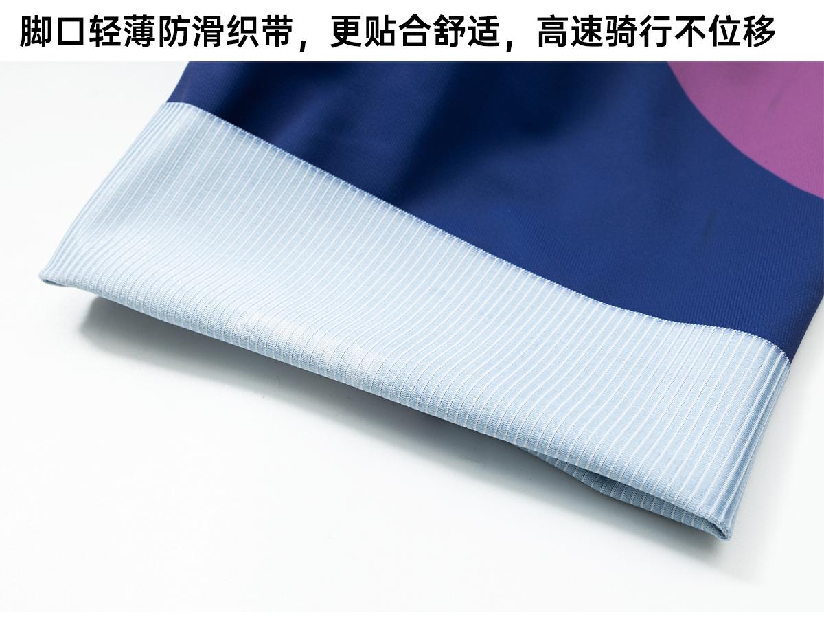 Santic森地客 定制背带骑行背带短裤