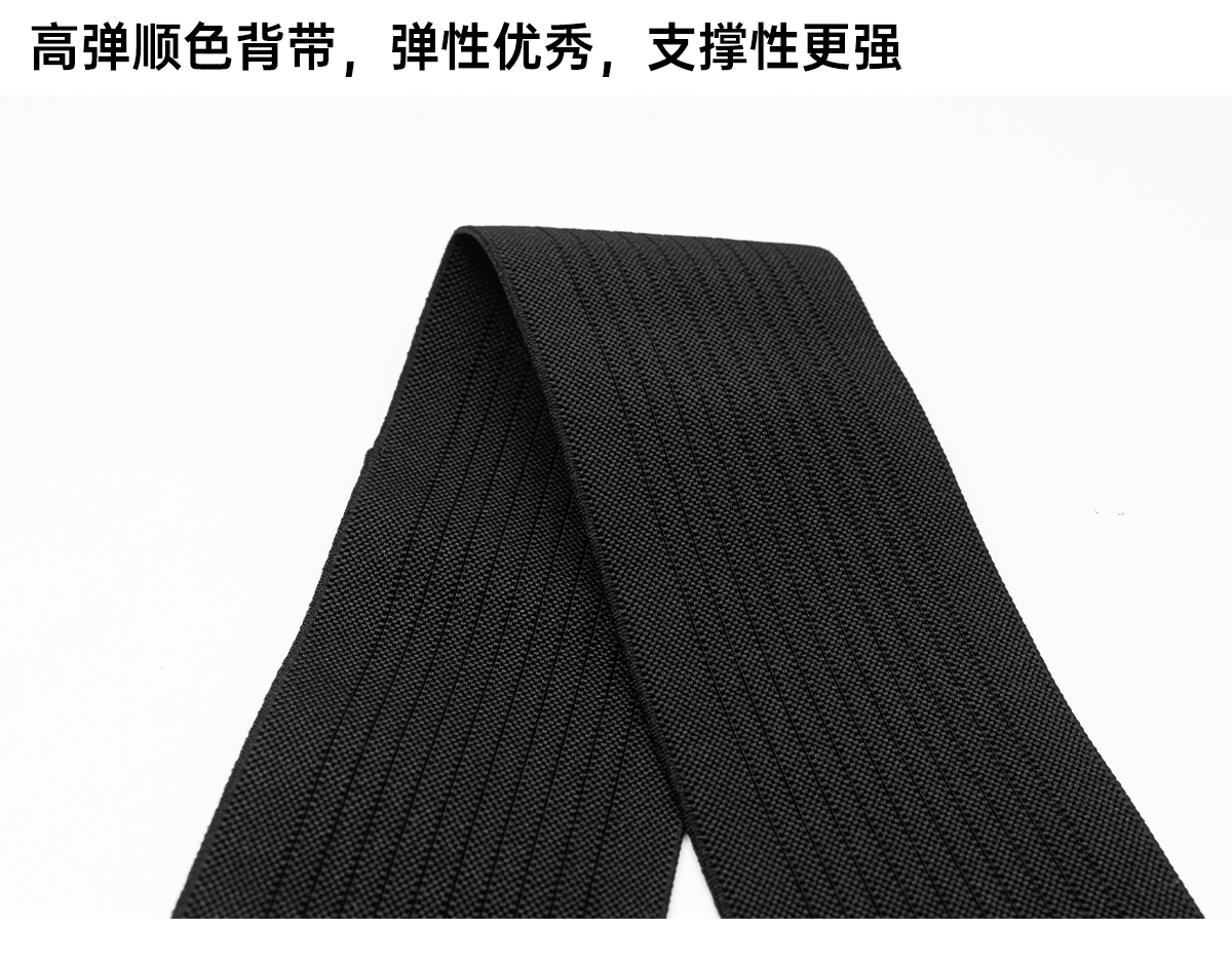 Santic森地客定制透气骑行背带长裤