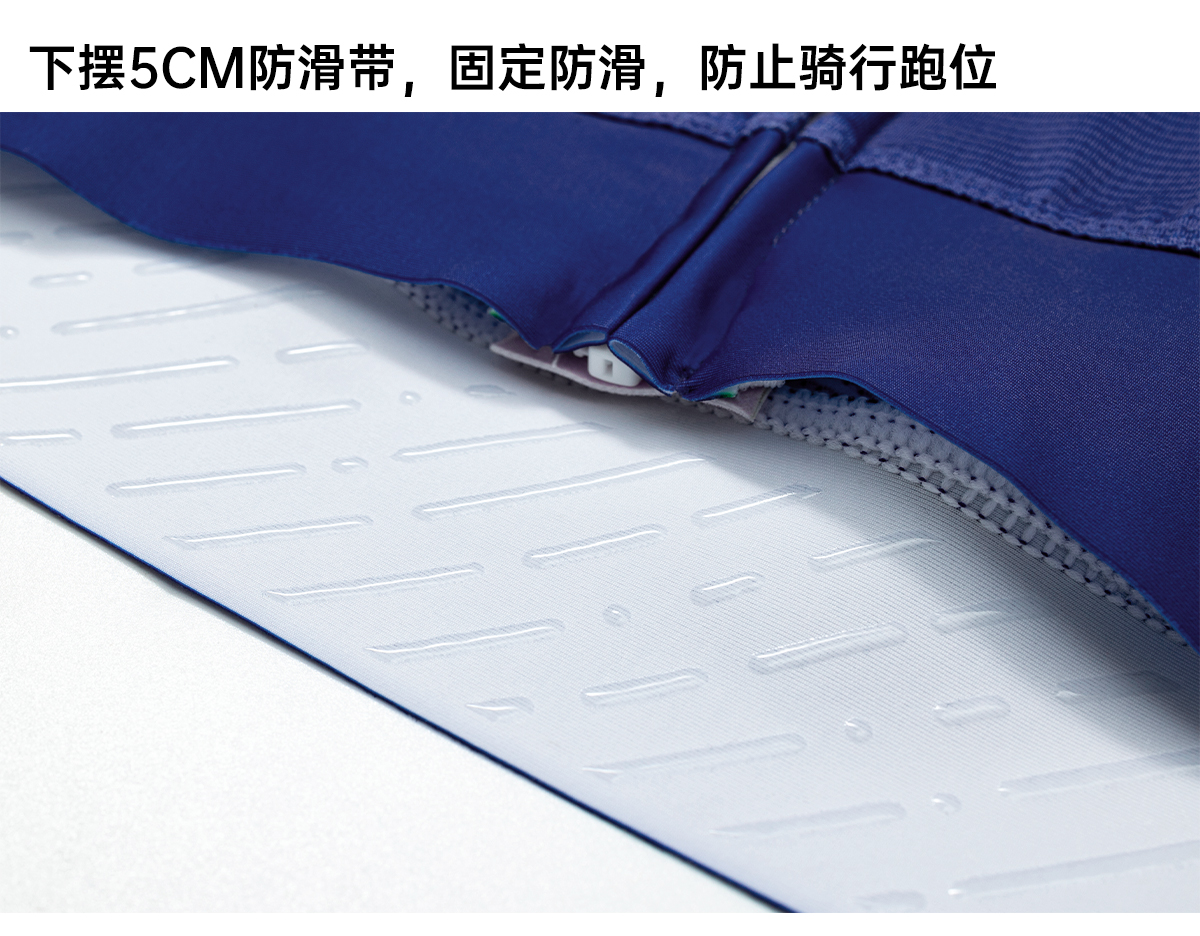 Santic森地客定制个性时尚骑行服透气骑行衣公路自行车骑行上衣