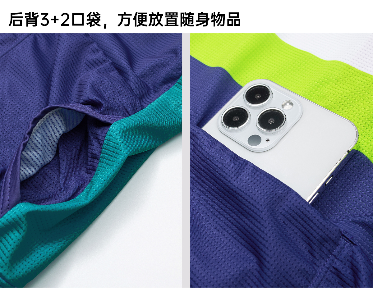 Santic森地客定制个性时尚骑行服透气骑行衣公路自行车骑行上衣
