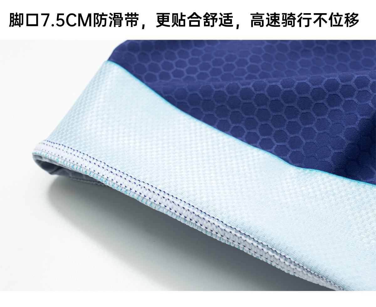 森地客定制25新款春夏短袖连体服自行车骑行服