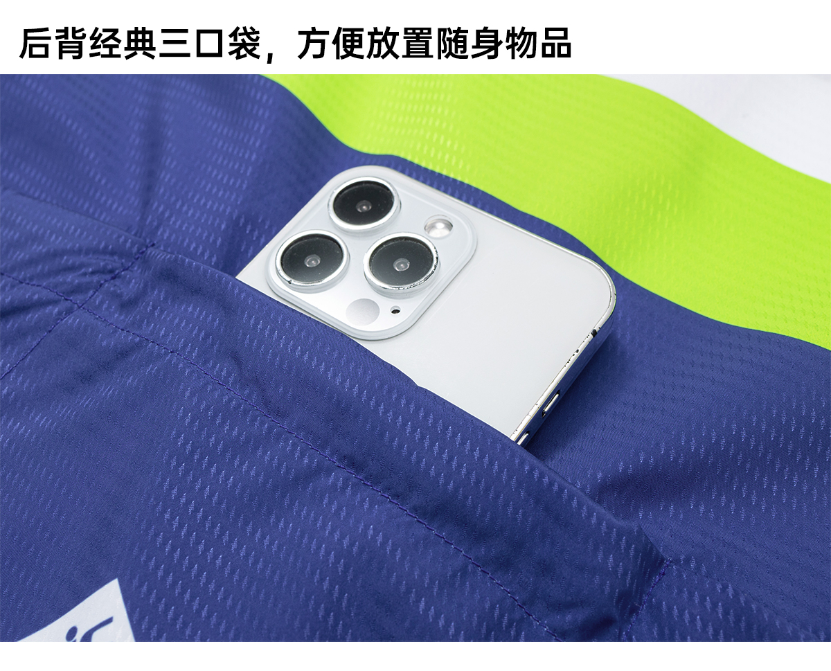 Santic森地客定制全气候春秋轻量骑行背心马甲自行车骑行服