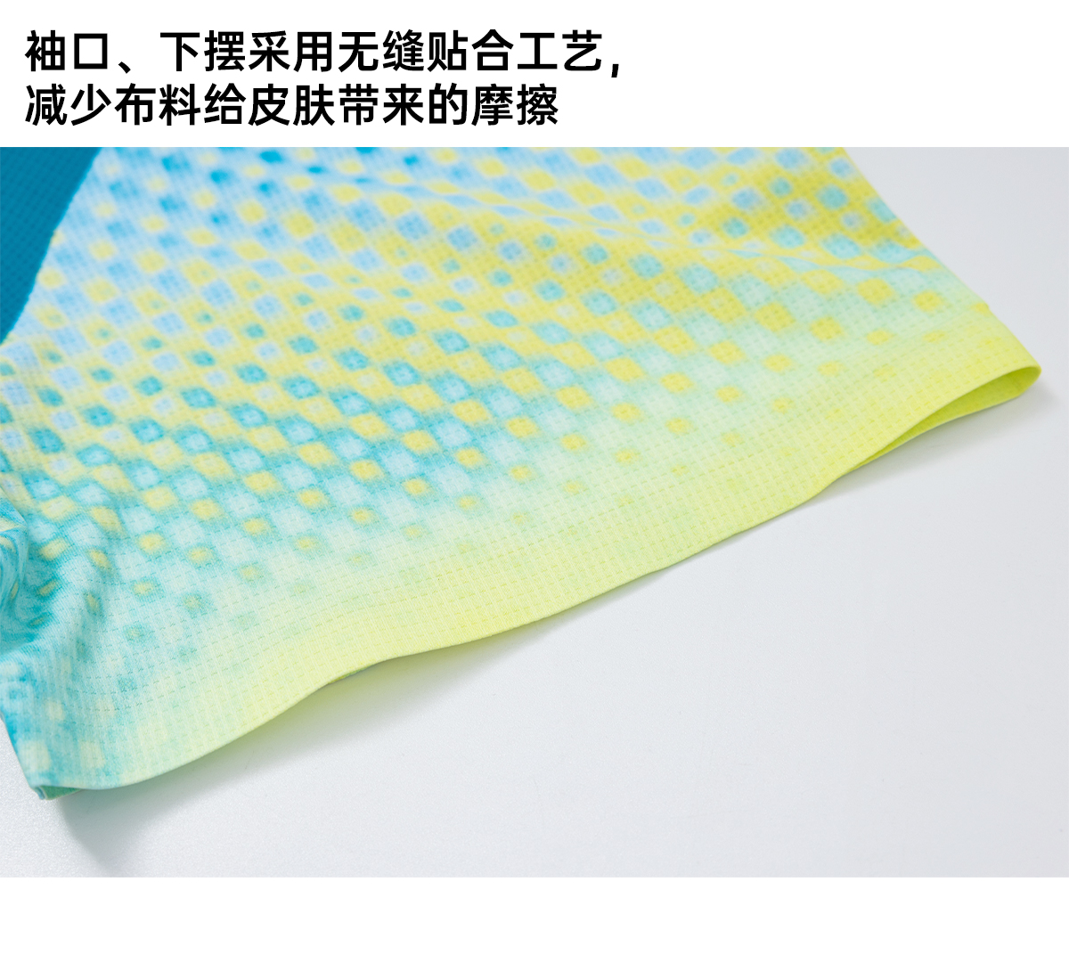 Santic森地客定制吸汗透气POLO衫