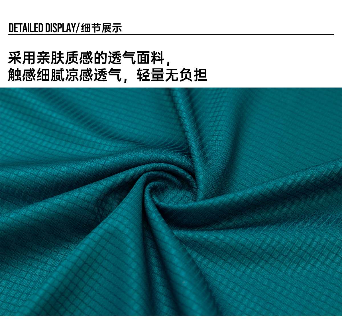 森地客定制速干短袖T恤夏季户外透气运动训练健身休闲圆领上衣