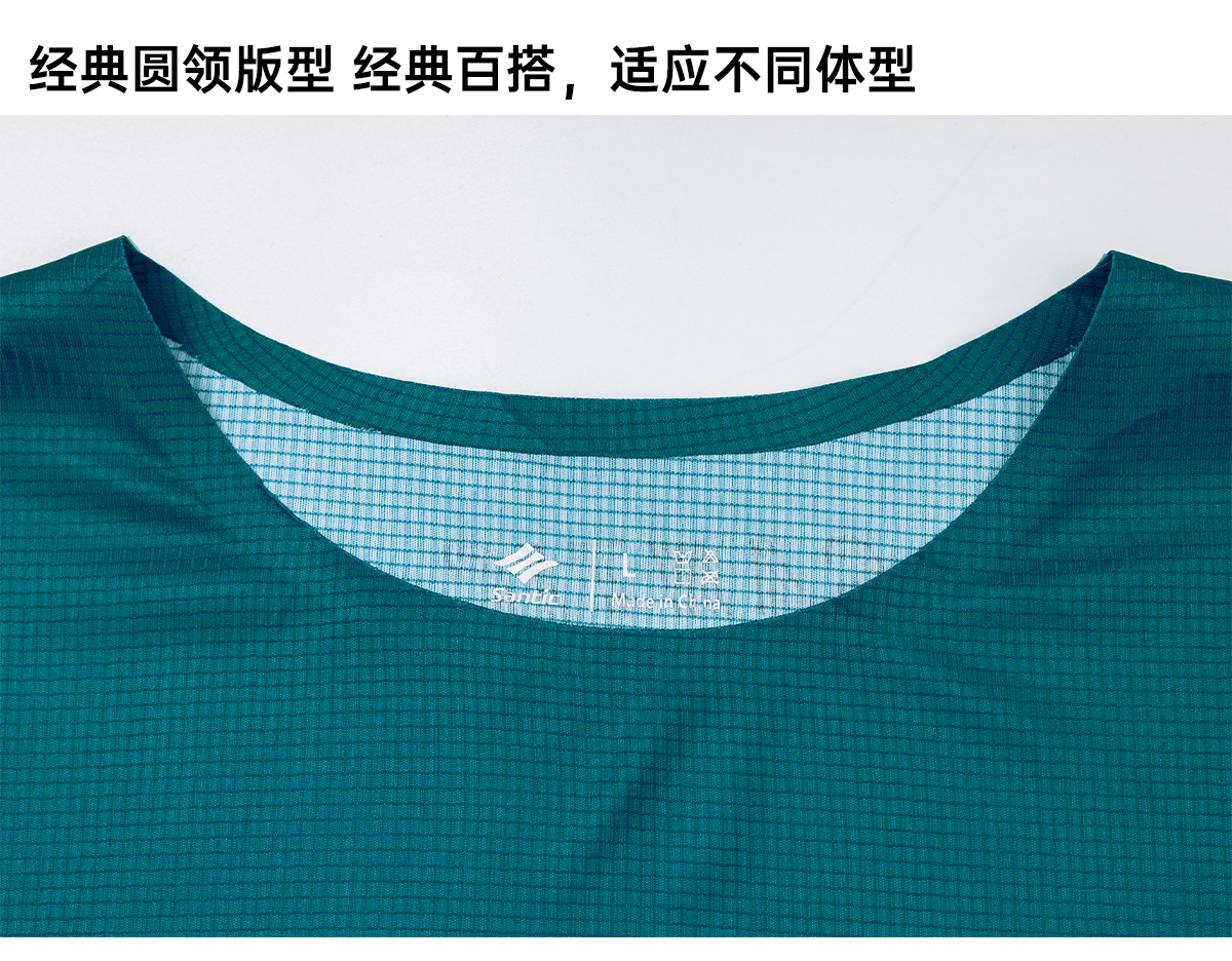 森地客定制速干短袖T恤夏季户外透气运动训练健身休闲圆领上衣