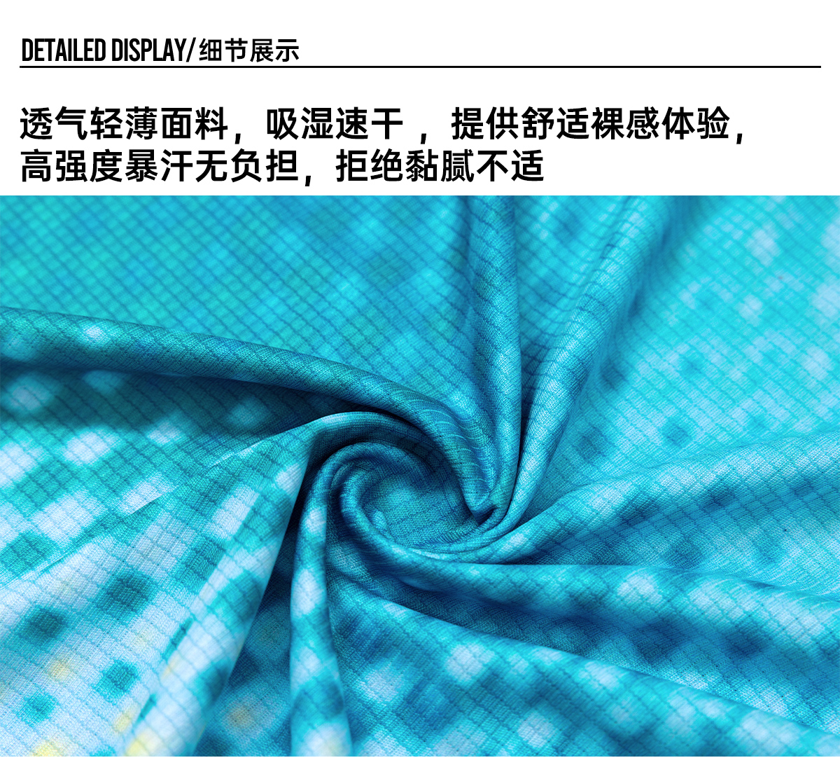 森地客定制夏季男子吸湿速干透气轻量背心