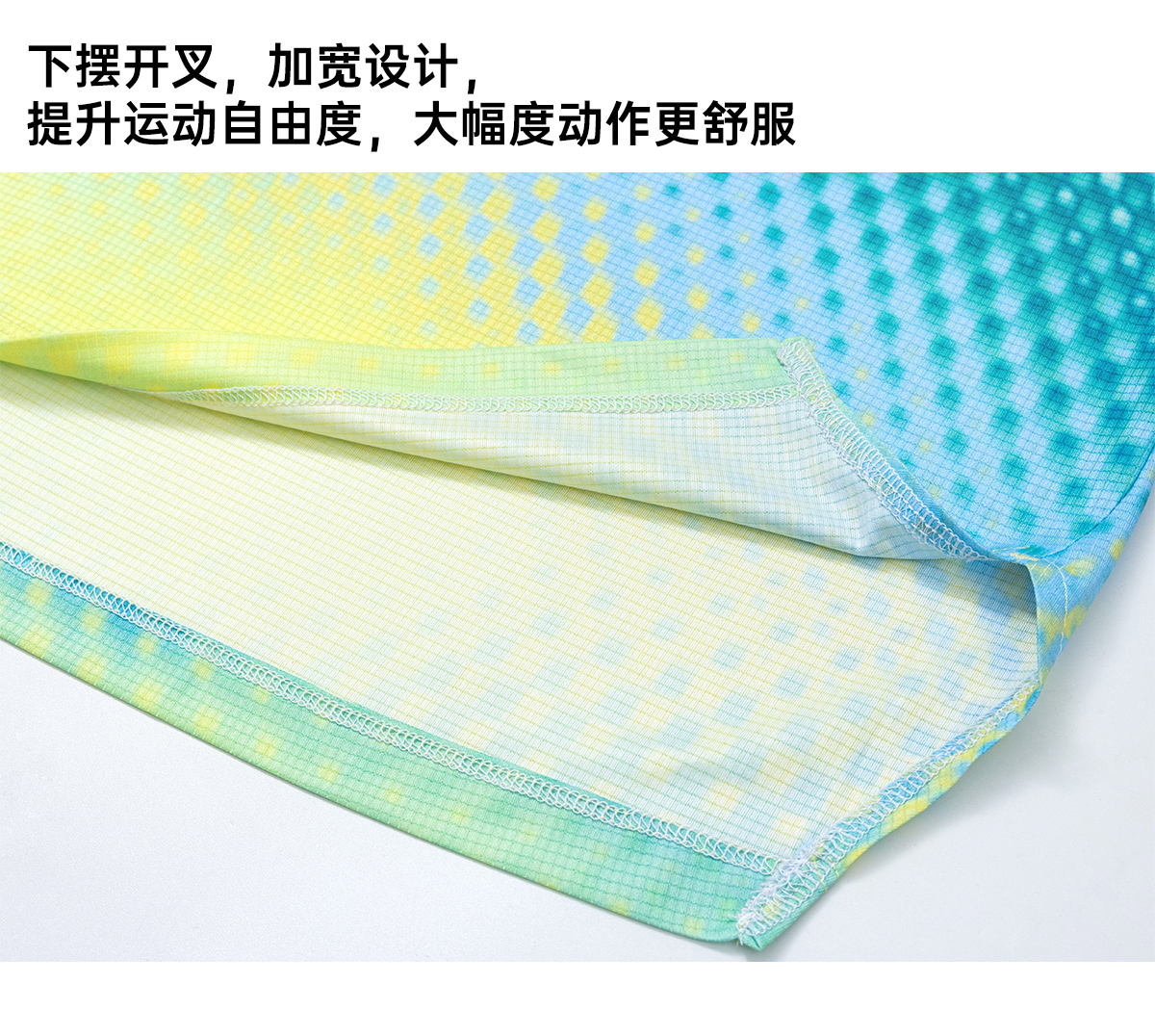 森地客定制夏季男子吸湿速干透气轻量背心