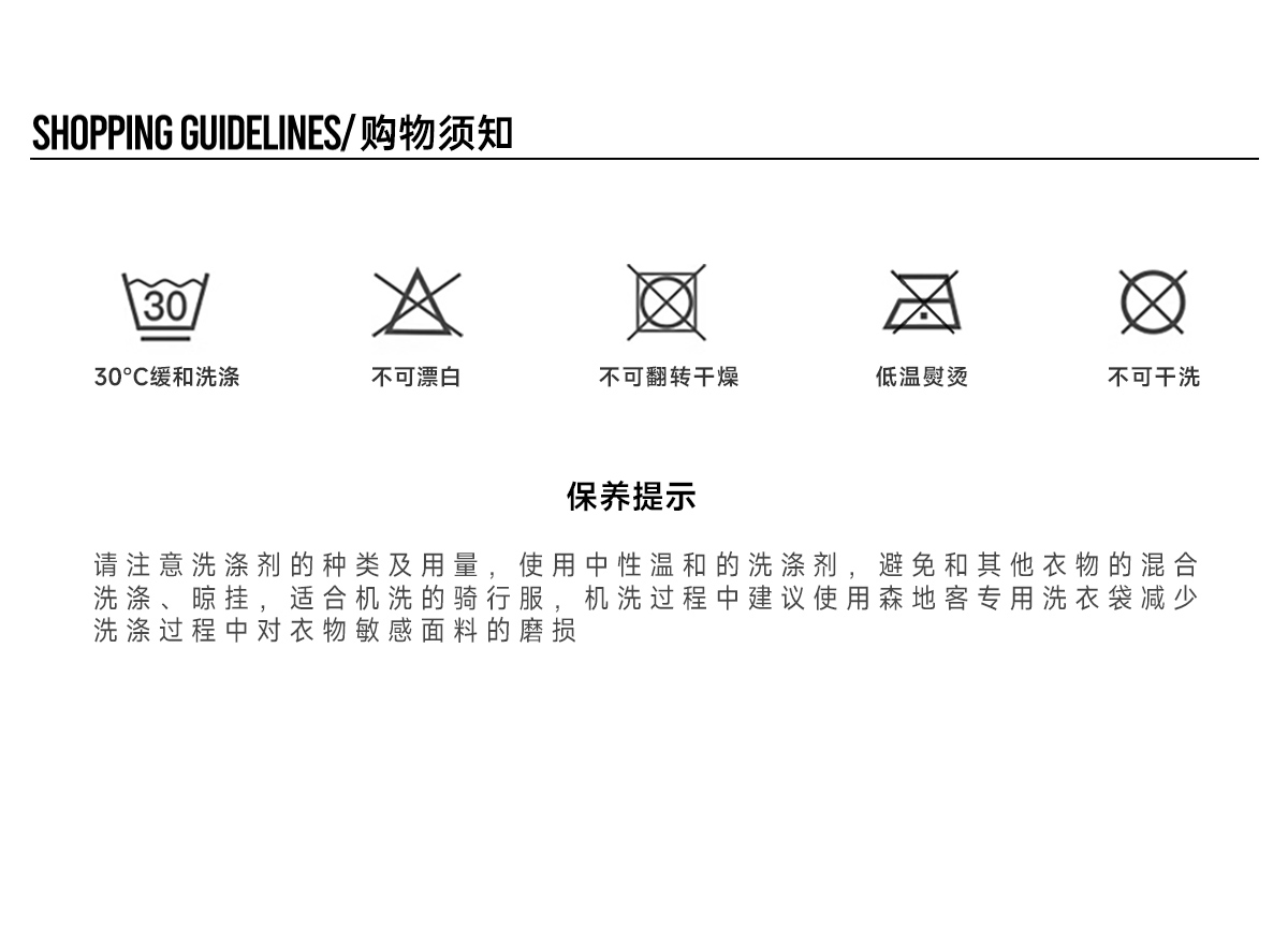 森地客定制夏季男子吸湿速干透气轻量背心