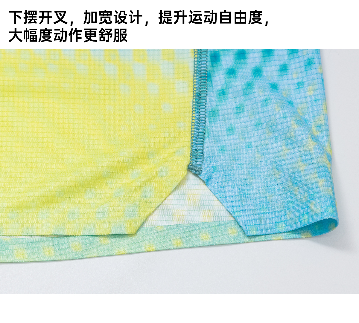 森地客定制夏季女子跑步轻运动吸汗速干柔软舒适背心