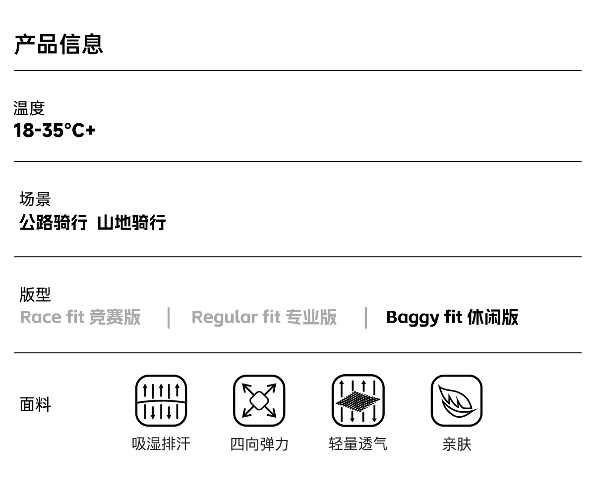 森地客定制升级二合一含内衬裤子速干运动跑步短裤