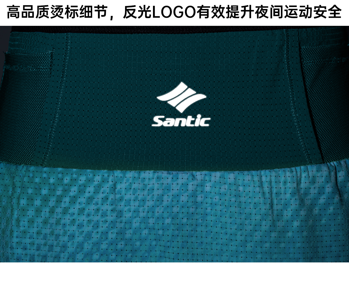 森地客定制升级二合一含内衬裤子速干运动跑步短裤