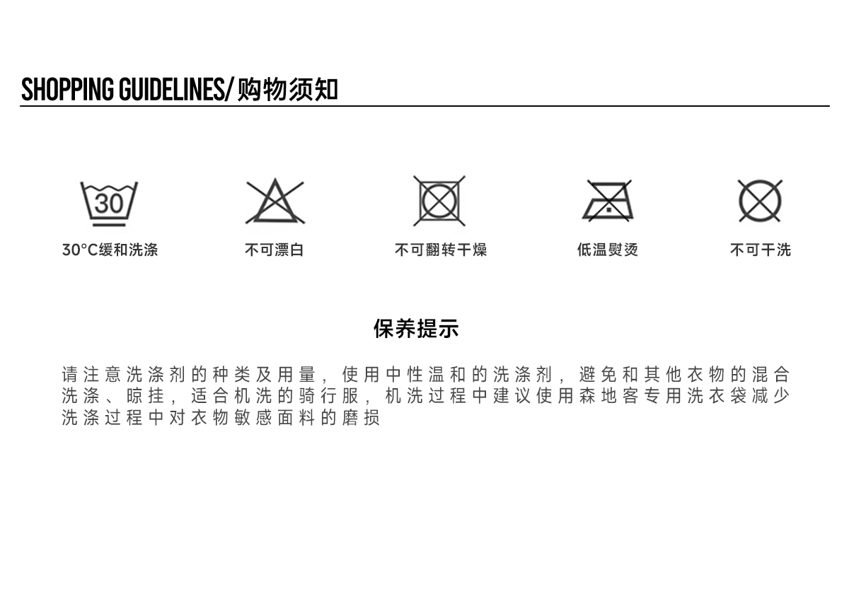 森地客定制升级二合一含内衬裤子速干运动跑步短裤