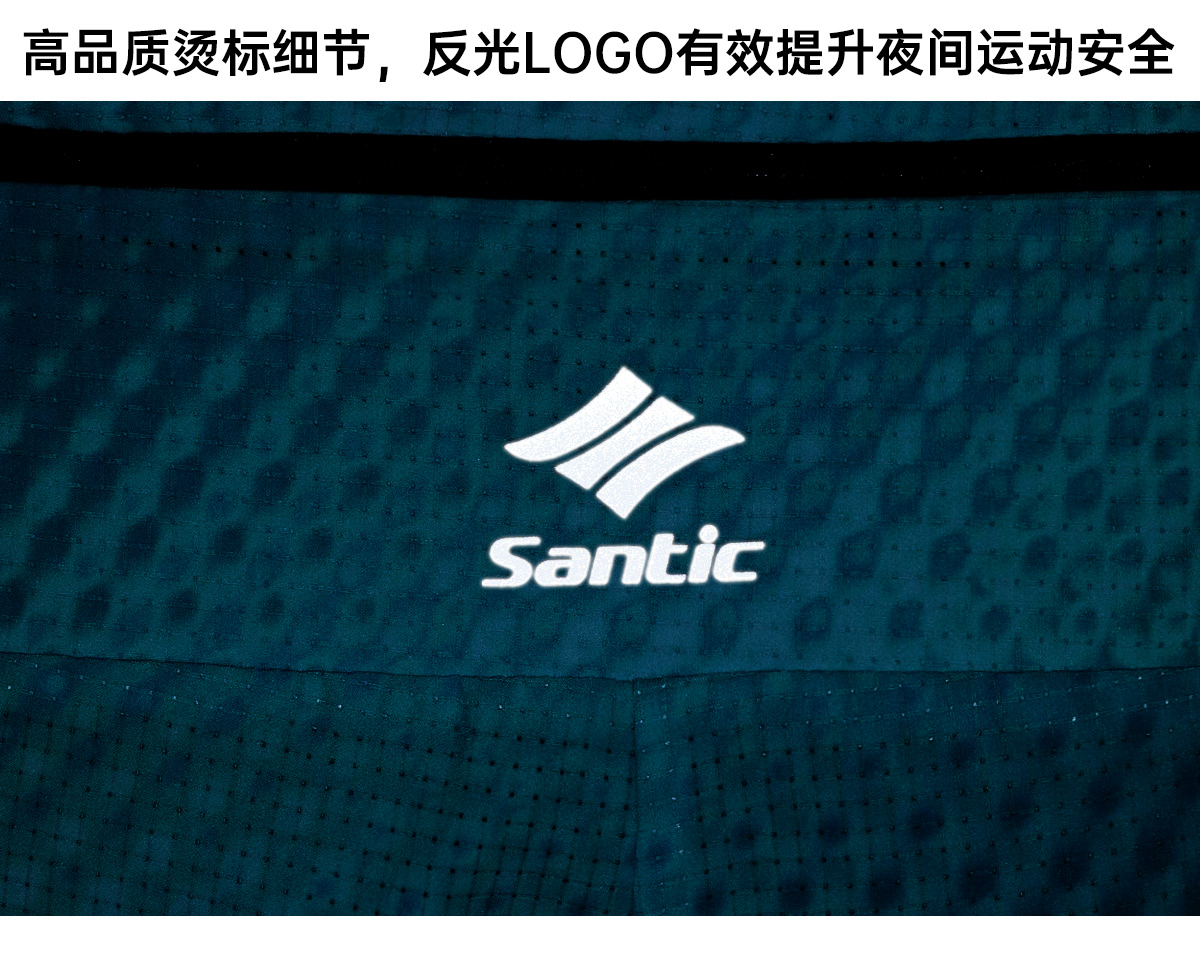 森地客定制新品运动户外夏季女假两件透气速干短裤