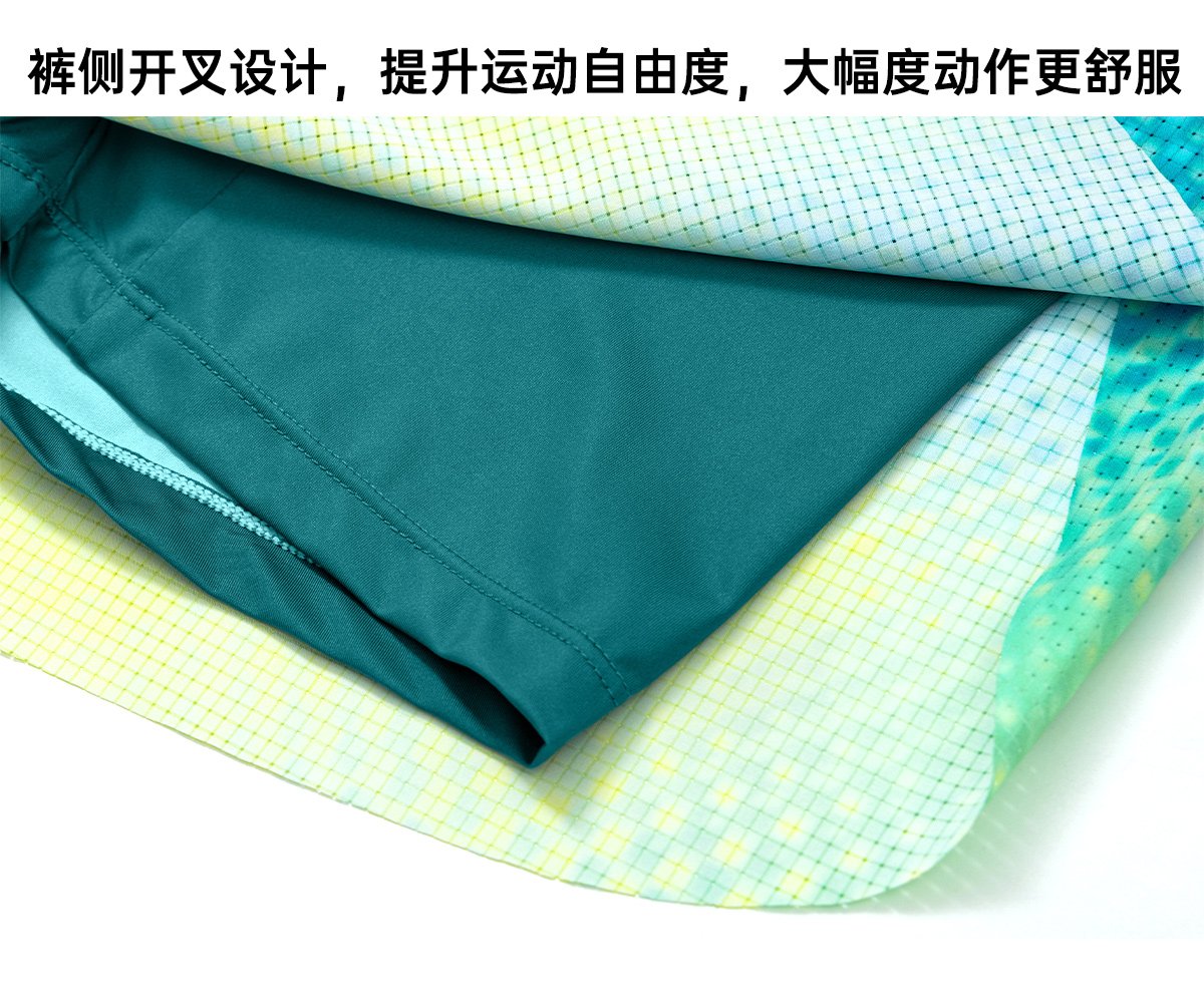 森地客定制新品运动户外夏季女假两件透气速干短裤