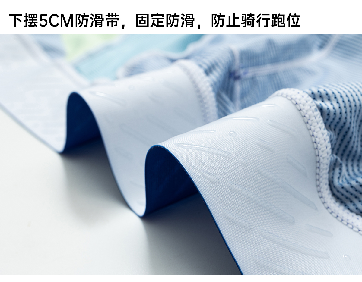 Santic森地客定制新品骑行服男长袖薄款速干春夏专业单车服