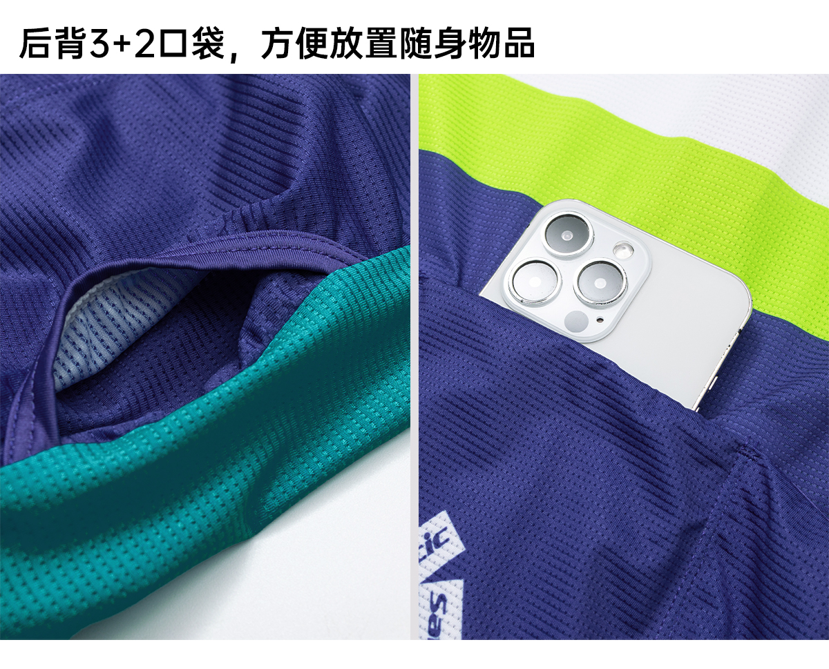 Santic森地客定制新品骑行服男长袖薄款速干春夏专业单车服