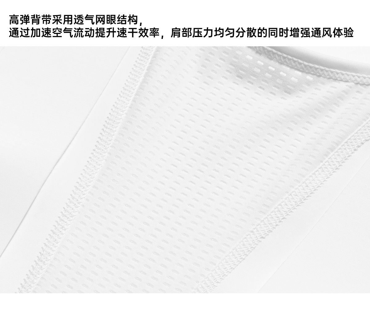 Santic森地客定制2025国庆限定款骑行服